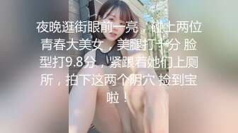 各种姿势黑丝爆草我老婆-叫声-丝袜-肥臀-迷人