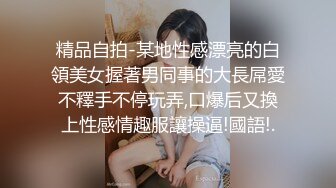 绿播【超哇塞哦】套路婊~迷人乳沟【40V】 (23)