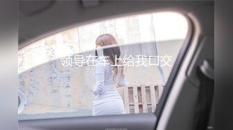 TWTP 步行街一路跟踪偷拍多位小嫩妹的极品美鲍鱼1