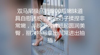 ★☆❤️娇滴滴的小女友❤️★☆美人胚反差婊 清纯小女友被肏出白浆 淫声荡语极度淫骚 高潮颤挛抽搐  呻吟勾魂