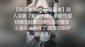 绿帽喜欢看着单男3p老婆，期待你的加入。