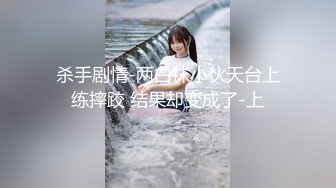 苗条美女面容娇好女上位啪啪 笑的好开心 估计大J8草得很深很爽