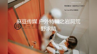 丸子头高颜值长相甜美妹子自慰秀 跳蛋塞入逼逼震动近距离特写呻吟娇喘-1