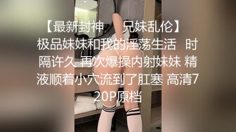 申请达人 和女友说我操别的女人 她一直问我