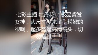 ❤️你的女神有钱人的母狗！推特富二代【上海大少爷】订阅性爱私拍②，约炮各行各业极品露脸母狗，人生赢家