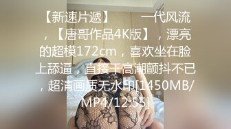 KTV酒吧厕所看直男,超值合集