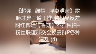 都是社会人，纹身情侣沙发上露脸刮毛，口交