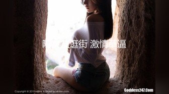 探花小宝 把妹子操成青铜，疼的直叫爸爸