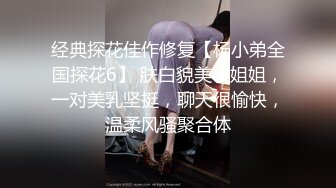 rourou022.03.21号上传HD增强版销售的娘们真骚啊，看最后惊喜！收藏800、点赞三百发口暴，给点力啊