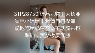 [MP4]STP33218 素顏大奶子黑絲女上位無套啪啪，插完賣力口，特寫白虎穴 VIP0600