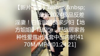 [MP4/ 588M] 探花老王出差酒店约炮19岁大女学生身穿韩服身材小巧玲珑逼逼粉嫩，手扣出水