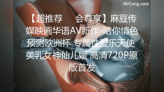 清纯妹子网上兼职电报群收费福利超漂亮的校园反差婊