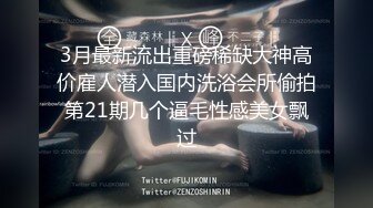 国产AV 精东影业 JDMY041 密友 EP41 花絮篇1