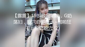 极品主播小姐姐穿骚丁逛街被CD❤️大胸姐姐逛街..现场教你丁字裤穿搭..露毛去约炮