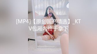 优雅气质尤物御姐女神✿喜欢旗袍吗？端庄人妻穿著旗袍高跟鞋丝袜 被哥哥按在床边椅子上狠狠艹 各种姿势轮番上阵