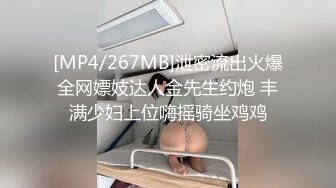 浙江义乌00后找金主绿主