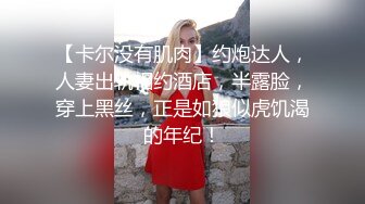 【溏心】禁忌之恋 爸爸再爱我一次