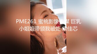 [MP4]果冻传媒-健身教练睡了我老婆 无套爆操内射名穴 极品女优何苗