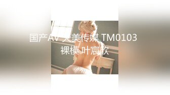 (sex)20230924_长腿小姨子_93975474_1