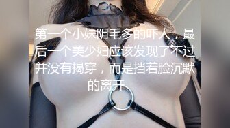 [MP4/ 756M] 娇小身材甜美少女！首次约炮操逼！小舌头一顿舔屌，张开双腿求操，骑乘位猛怼嫩穴