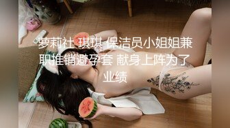 【超人气❤️网红】柚子猫✿ 崩坏星穹铁道Cos阮梅 第二弹 足口穴极致体验 妥妥玩物 滚烫榨射爽翻[301MB/MP4/18:33]