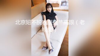 STP33878 糖心Vlog 蓝色透视学生装 小橘妹妹