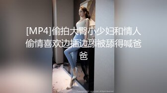 老司机骚人妻休息够了继续再战，口交大鸡巴舔得老硬，还能玩一字马，各种体位干的小骚逼浪荡呻吟不止刺激