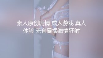 越南骚浪反差妹「Miuzxc」戴肛塞的骚货同事中午下班约我到酒店偷情忍不住内射了她