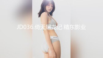 【AI换脸视频】迪丽热巴 巨乳女子的神奇澡堂之旅