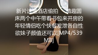 【超级男生原档】黑运动鞋的女生BB远看像个吸盘，近看像个刚打捞上来的河蚌，湿淋淋的