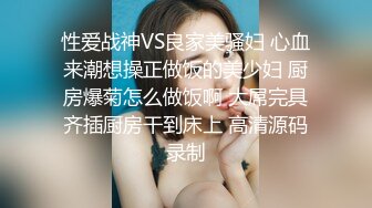 看老婆被操