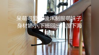 绿奴NTR淫妻__淫妻博主『cuckoldroxy』亲眼看着自己老婆的逼变成别人鸡巴的形状 亲自开车送老婆去挨操 (8)