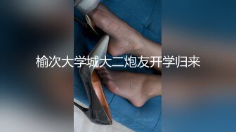 大学生，我被禁言了无法回答