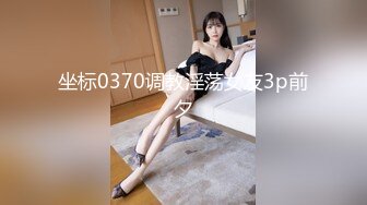 模特私拍 美女模特被猥琐摄影师按在沙发上狂插 完美露脸