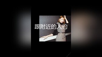 大奶肥臀粉鲍博主【Sweetie Fox】P站OF等合集~甜心萝莉~后入猛操 (54)