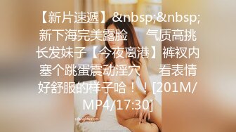 国产AV 天美传媒 TM0099 情侣出游 互换女友 陈以萱