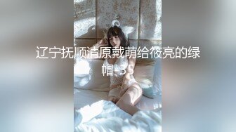 亚裔女神ASIAN-FOX大秀钢管舞绝技，会的花样真多啊