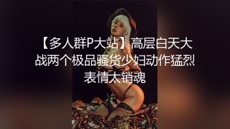 火爆网红玩偶姐姐HongKongDoll 和服少女