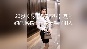 麻里梨夏 鉄管拘束中出し輪姦