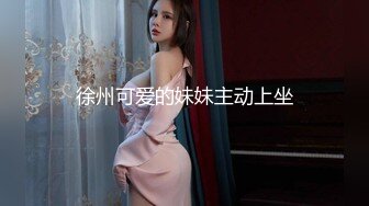 【龙一探花】今夜约操清秀21岁兼职小美女，沙发上抠穴口交肆意玩弄，超清晰视角展示