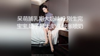 后入性感长发美女