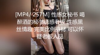 国人【onlyfans】Bella_420tw【79V】 (41)