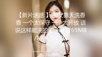 【新片速遞】 ❤️√ 生猛的人生不需要解释，整整操了一个多小时女主被操的大喊救命边哭边喊我要死掉了男生更兴奋了操得更猛了[1.23G/MP4/01:52:00]