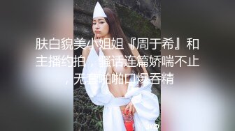 大奶少妇初登场人妻小母狗心妓的口活舔精表演