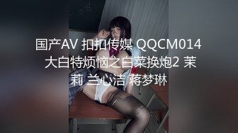 [MP4/ 2.25] 英气苗条小姐姐！连体丝袜性感！浴室吃大屌后入操逼