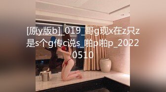 【我是骚姐姐】理发店小两口胆子大，店门口人来人往，儿子背对着写作业，口交啪啪也不怕突然来人，紧张刺激