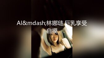 网红空姐被无套后入 D奶乳摇狂甩