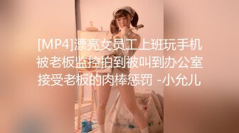 典黑白配激情5P，两个大老黑玩弄极品大长腿女模，小哥想后入个太矮骑黑哥脖子上超带劲，黑人大鸡巴好粗暴