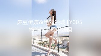 [MP4/ 954M]&nbsp; 天博集团美女员工“刘彦杰”被领导灌醉后下药在宿舍玩人肉三文治被男友发现后曝光