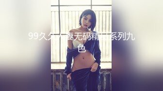 冰城女王露脸肉丝高跟踩踏足交调教贱狗